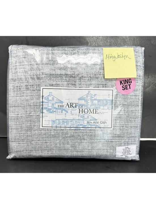 Ann Gish Other - ANN GISH THE ART OF HOME CODE GREY King Duvet Set w/2 King Shams NEW $525